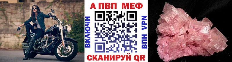 Где купить Агидель Гашиш  Cocaine  Меф  Каннабис 