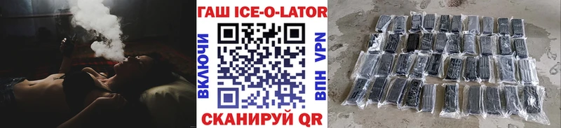 купить закладку  Агидель  ГАШИШ индика сатива 