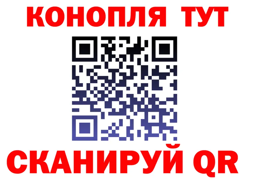 АМФ Розовый зеркало это OMG Агидель